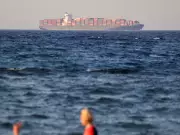 US May Work with Qatar to Unfreeze Iran Funds for Humanitarian Aid: WSJ