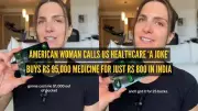 US Woman Buys $1000 Medication for $25 in India, Slams Healthcare System
