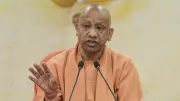 Uttar Pradesh: Fazil Nagar renamed as Pawagarh by CM Yogi Adityanath