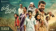 Vanda Devullu Official Teaser: Vijay Antony Stars in Telugu Film