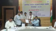Vidarbha Becomes Key Battleground for Maharashtra Legislative Council Elections