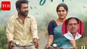 Vijay Antony Thanks Tiruppur Subramaniam for Nooru Saamy Release Success