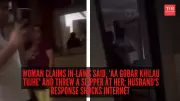 Viral Video Shows In-Laws Conflict, Husband's Reply Sparks Debate on Marriage Boundaries