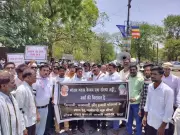 Wardha Samiti Demands Immediate Revocation of Goras Bhandar Restrictions