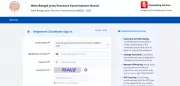 WBJEE Result 2026 Released: Download Rank Card at wbjeeb.nic.in
