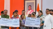 West Bengal's Annapurna Yojana: Rs 3,000 Monthly Aid for Women