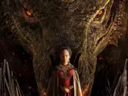 Why Dragons Still Fascinate Us in the Age of Algorithms and Satellites