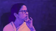 Why Other Parties Should Pay Attention to TMC's Unravelling