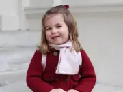 Why Princess Charlotte's First Nursery Photo Became a Royal Icon