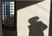 Woman undertrial dies by suicide in Kishanganj jail