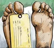 Woman's Body Found on Leopard Trail in Gurgaon; Another Identified
