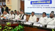 Work as Team for Graft-Free Karnataka: CM Shivakumar to Officials