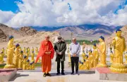 Yoga is ancient gift from Bharat to humanity: Vice-President in Leh