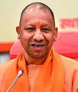 Yogi Adityanath Calls for Revamped Startup Policy to Boost UP's Ecosystem