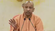 Yogi Adityanath Criticizes Muslim Clerics' Demand for Cow as National Animal