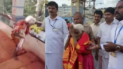 116-Year-Old Woman Climbs Tirumala Hills on Foot for Darshan
