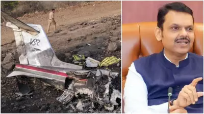 AAIB to Submit Final Report on Ajit Pawar Plane Crash in Jan 2027: Fadnavis