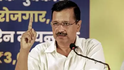 AAP Launches Signature Campaign for Strict Punishment in Ram Temple Donations Theft