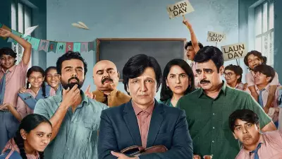 Adarsh Baal Vidyalaya X Review: Kay Kay Menon Shines in Prime Video Series