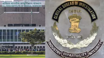 AIIMS Delhi report confirms skin tissue on gym belt in Twisha Sharma death case