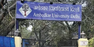 Ambedkar University Delhi Begins UG Admissions 2026 with 1,194 Seats