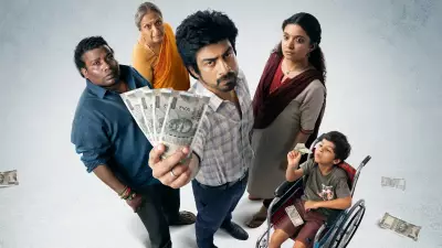 Arjun Das' Con City arrives on OTT: platform, cast, runtime, box office