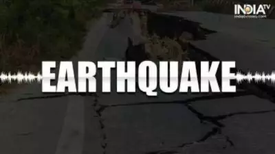Bay of Bengal Earthquake Triggers Tremors in Andhra Pradesh