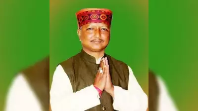 BJP MLA Apologises for Remarks on Freedom Fighter Chandra Garhwali