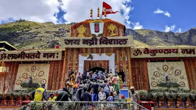 BKTC Suspends Employee Over Badrinath Temple Donation Irregularities