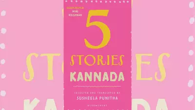 Book Review: '5 Stories in Kannada' – Evocative Tales of Love, Loss, and Legacy