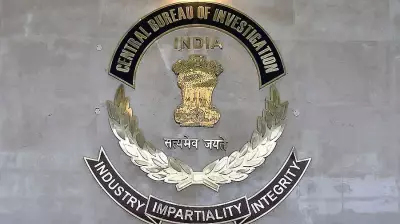 CBI Arrests IPS Officer Deepak Gahlawat in Rs 3 Crore Bribery Case