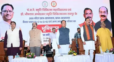 Chhattisgarh CM Launches Health Projects Worth ₹103 Crore in Raipur