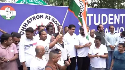 Congress Student Marathon in Ranchi Protests Exam Paper Leaks