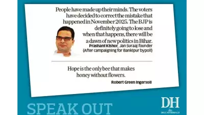 DH Speak Out: July 10, 2026 – Citizens Voice Concerns on Civic Issues