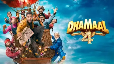 Dhamaal 5 Hinted in Post-Credit Scene of Latest Film, Say Makers