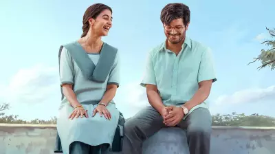 Dulquer Salmaan and Pooja Hegde's Rom-Com 'DQ41' Titled 'Sri Sri'