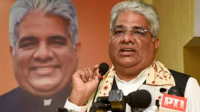 Four staff of Union Minister Bhupender Yadav abruptly removed; Congress questions move