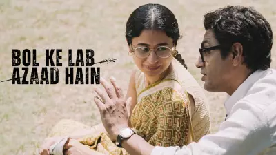 From Manto to Jantar Mantar: How 'Bol Ke Lab Azaad Hain' Became a Protest Anthem