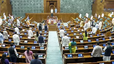 Govt Calls All-Party Meet Ahead of Monsoon Session; Key Issues Likely to Trigger Showdown