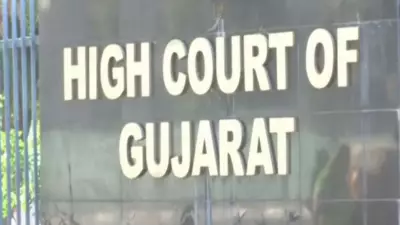 Gujarat HC Upholds Life Sentences for 2008 Ahmedabad Blasts Convicts