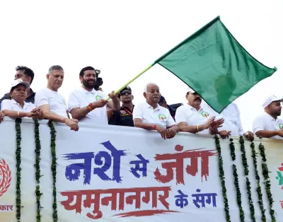 Haryana CM Nayab Singh Saini Flags Off Anti-Drug Run in Yamunanagar