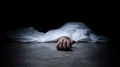 Hyderabad Woman Kills Husband by Injecting Toilet Cleaner Through Cannula