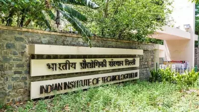 IIT-Delhi unveils indigenous AI-enabled tactical aerostat for surveillance