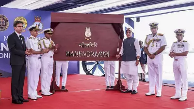 Indian Navy Escorted 18 Vessels Worth Rs 9,000 Crore During West Asia Crisis: Rajnath Singh