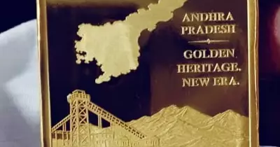 India's First Private Gold Mine in Kurnool Starts Production