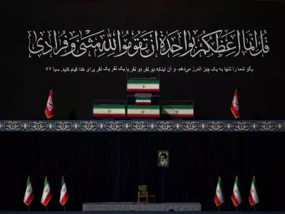 Iranian President Vows Khamenei's Flag Will Not Fall Amid Funeral