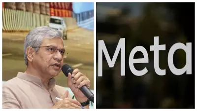 IT Minister Vaishnaw Summons Meta Over Instagram Ads Promoting Child Abuse Material