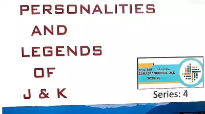 J&K Police UAPA Probe into School Books Row Over Separatist Glorification