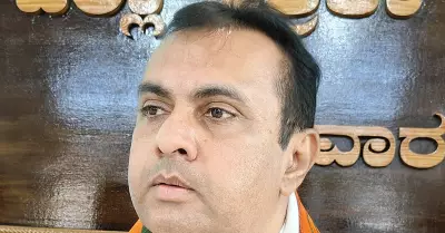 Karnataka BJP demands disclosure of OBC caste census report