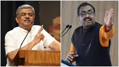 Karnataka Cong chief accuses Ram Madhav of secret meetings with Pakistan officials